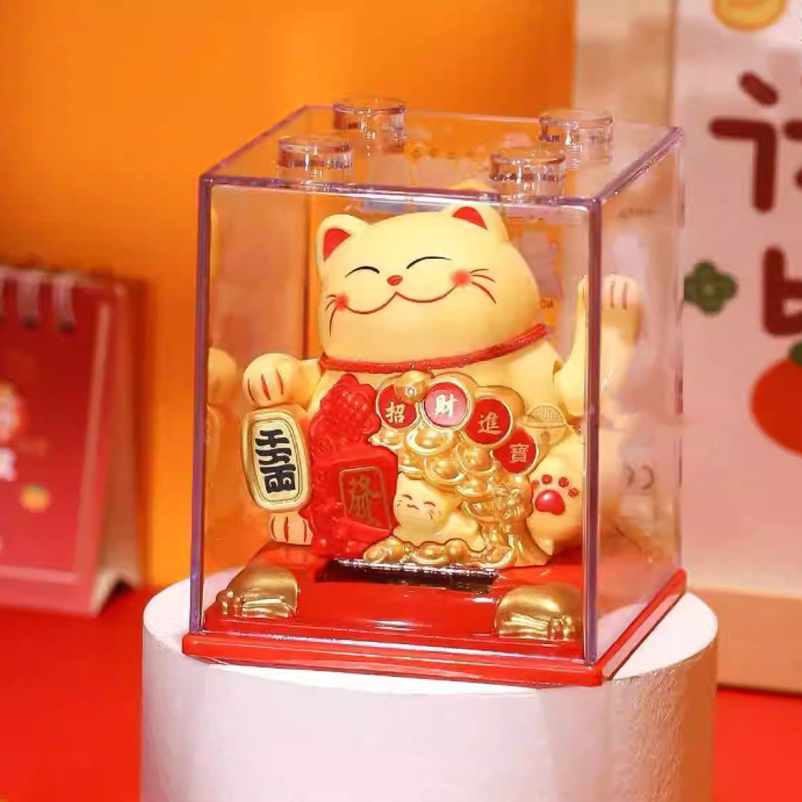 Fortune Cat